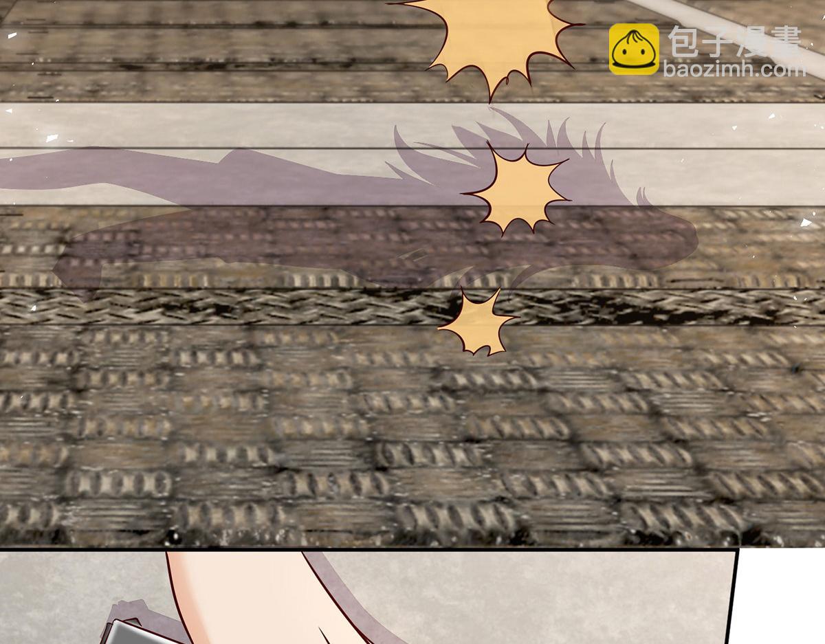 第183话 我们结婚了（完结）(1/2)-第183话