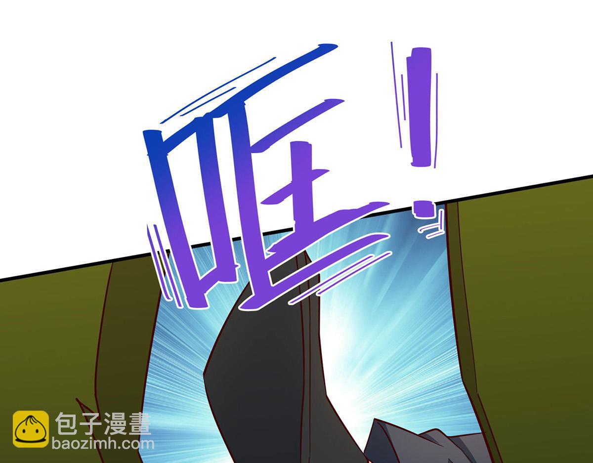 第183话 我们结婚了（完结）(1/2)-第183话