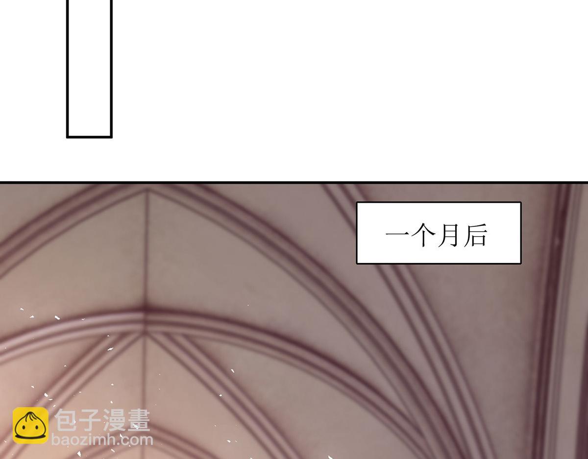 第183话 我们结婚了（完结）(1/2)-第183话