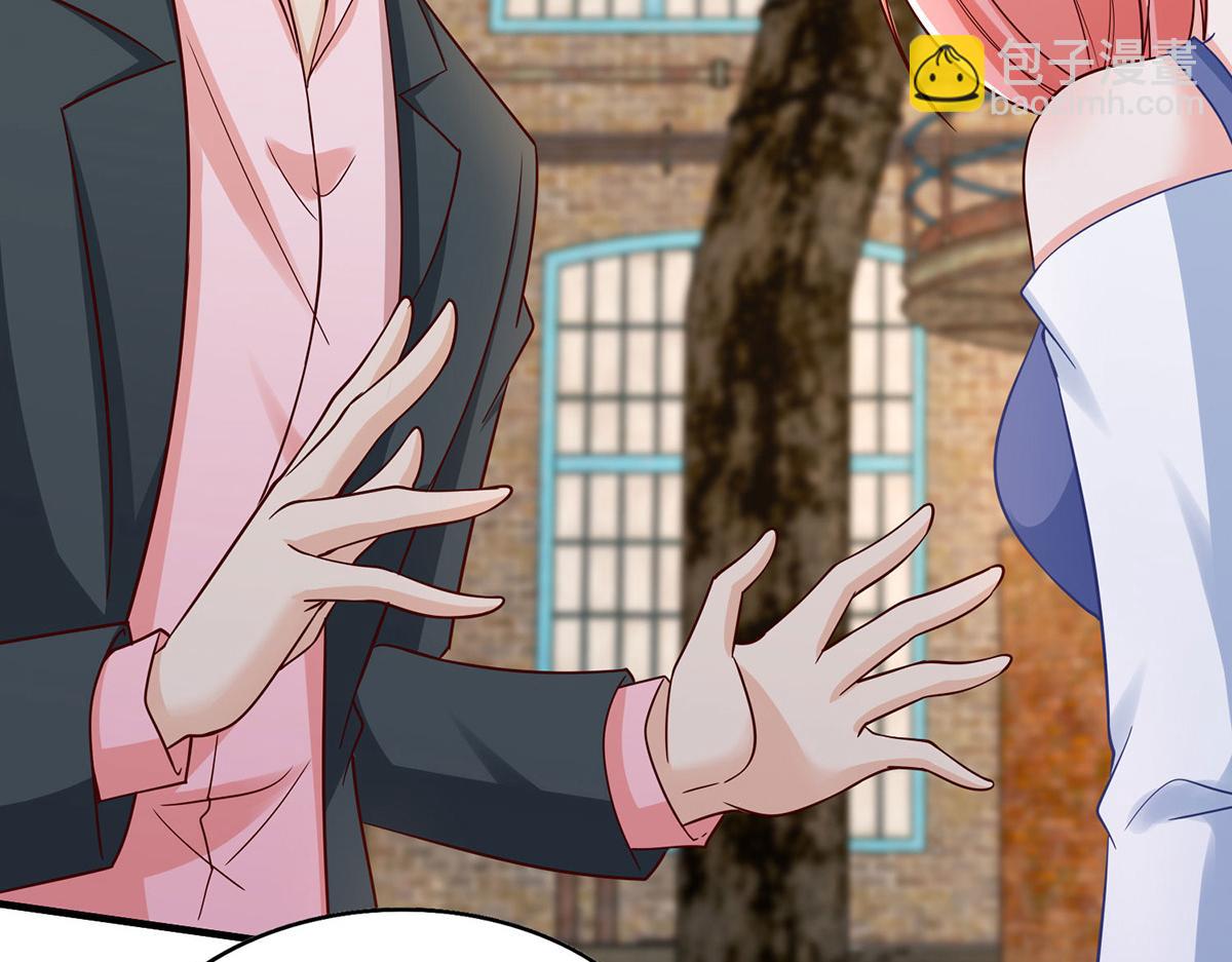 第183话 我们结婚了（完结）(1/2)-第183话