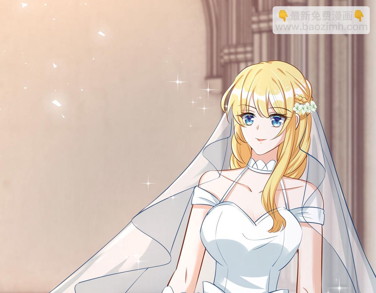 第183话 我们结婚了（完结）(1/2)-第183话