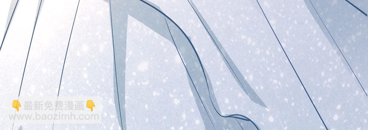 第183话 我们结婚了（完结）(1/2)-第183话