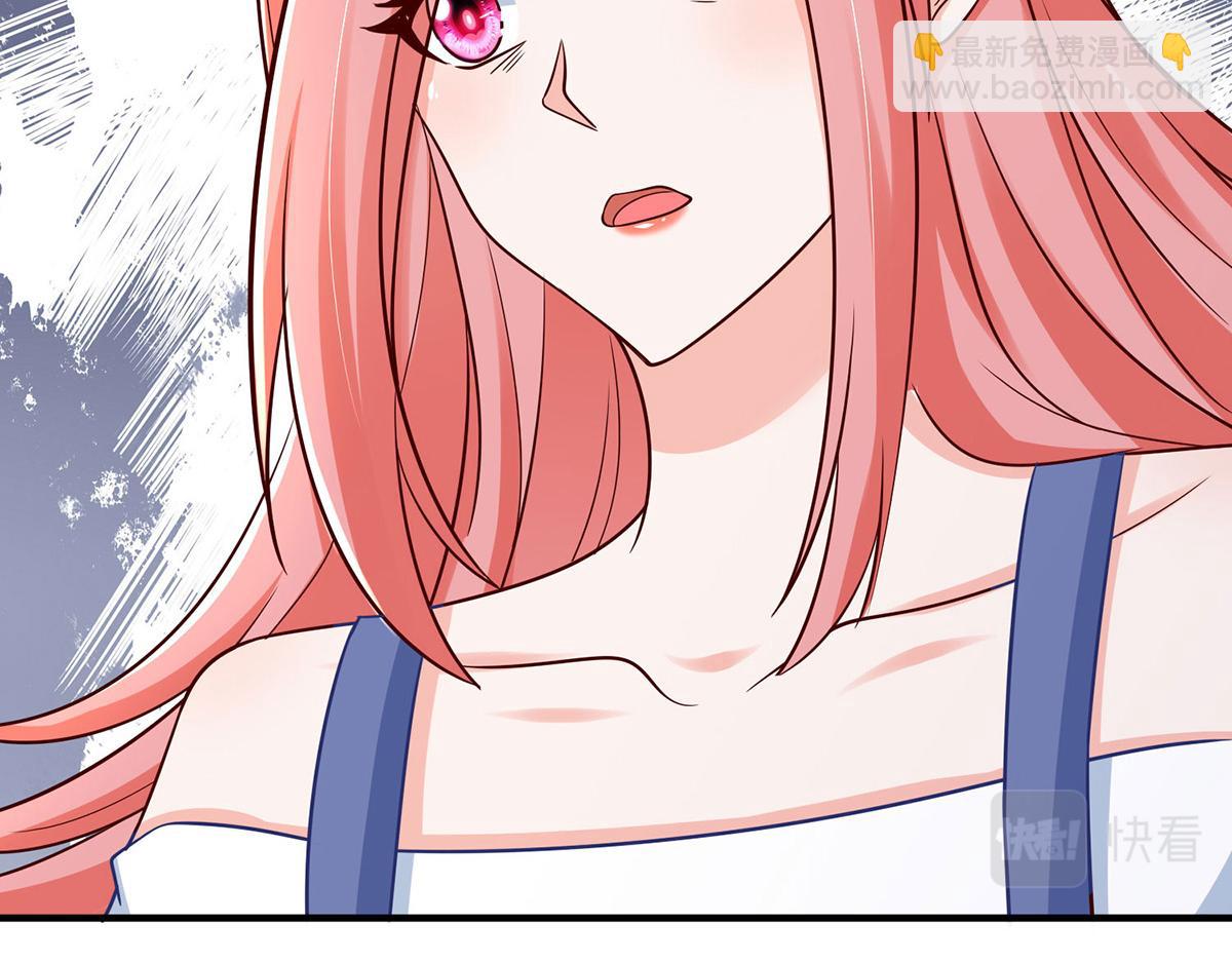 第183话 我们结婚了（完结）(1/2)-第183话