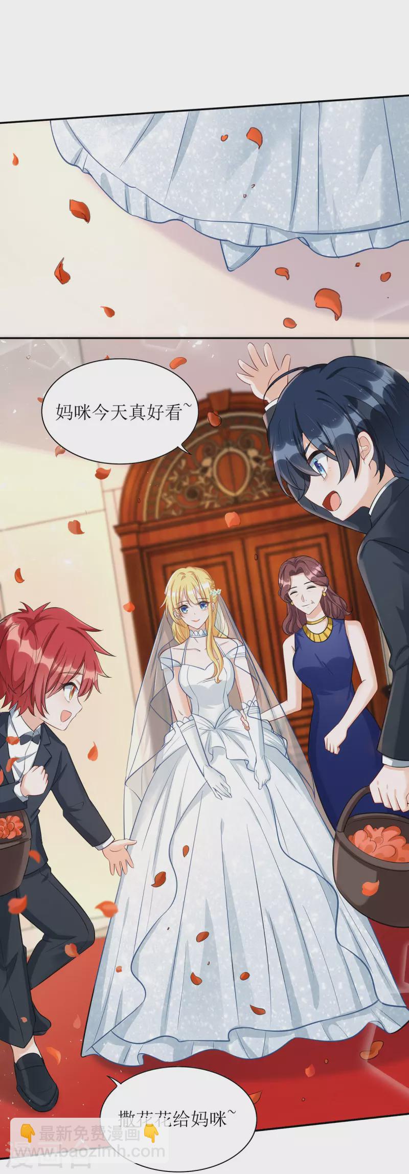 第183话 最终话-第185话