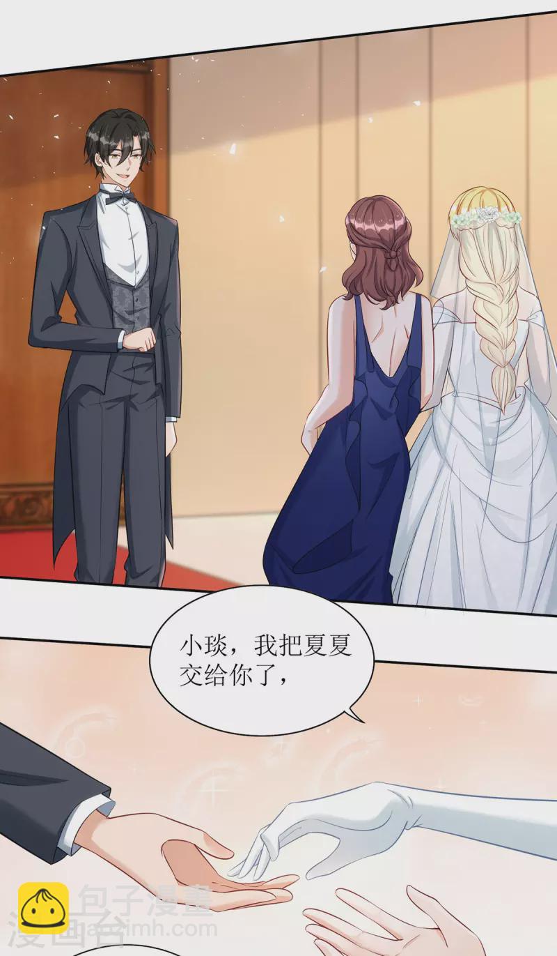 第183话 最终话-第185话