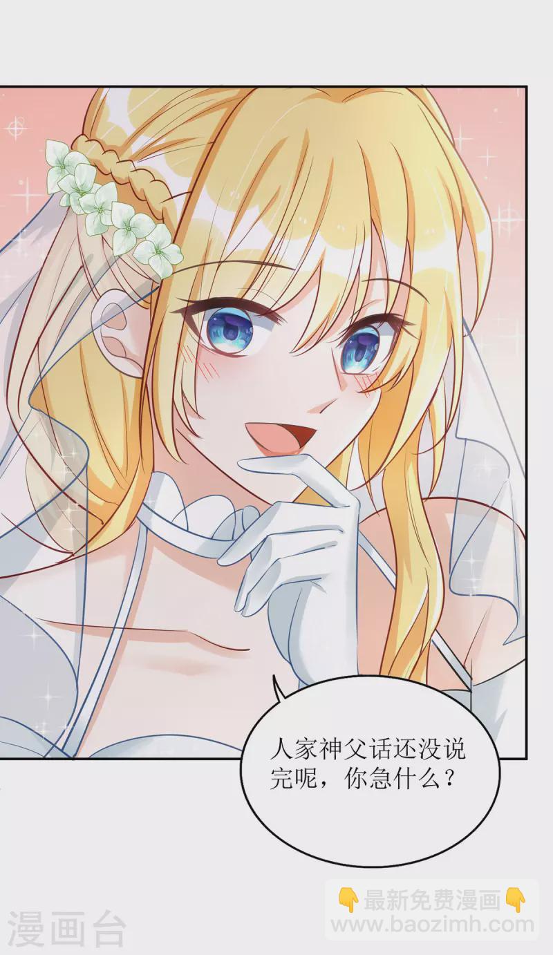 第183话 最终话-第185话