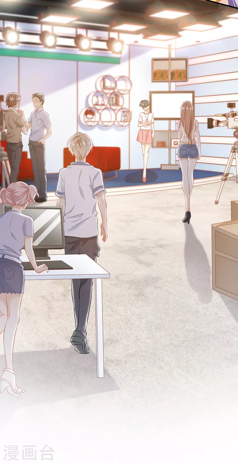 第70话 做替身-第71话