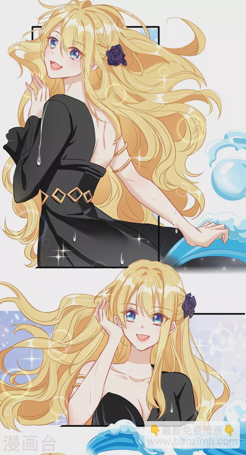 第72话 拍照-第73话