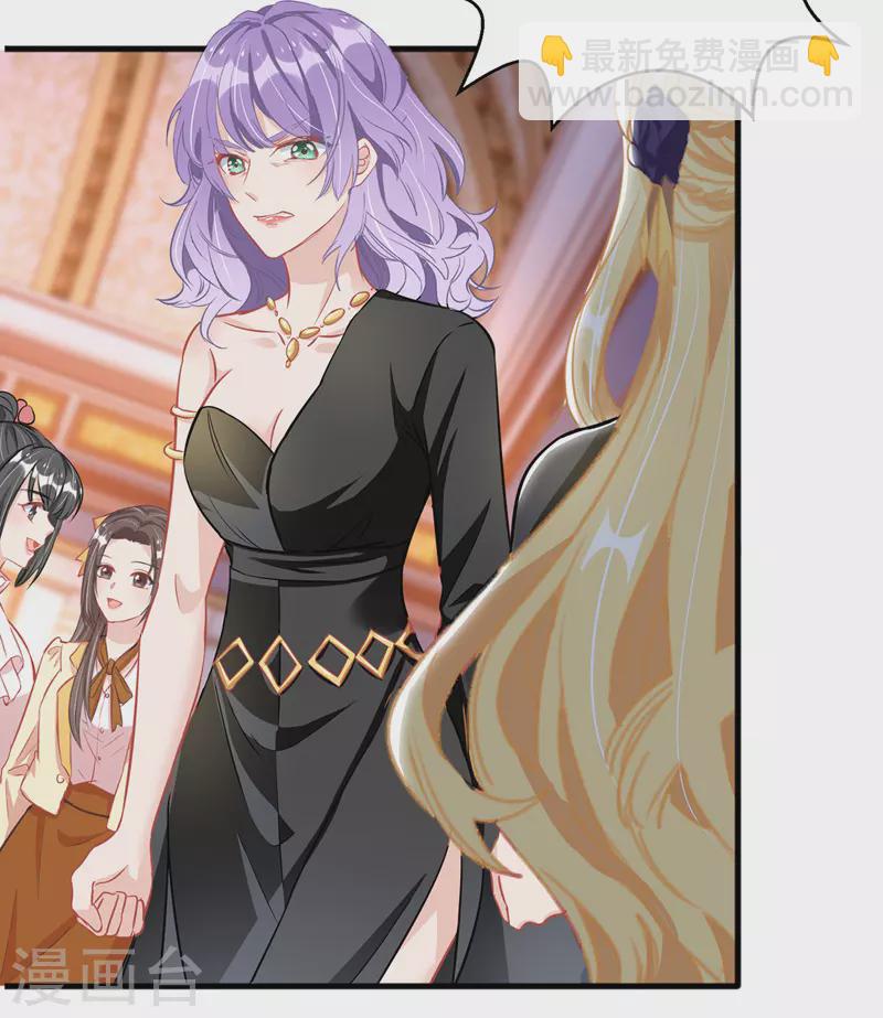 第72话 拍照-第73话