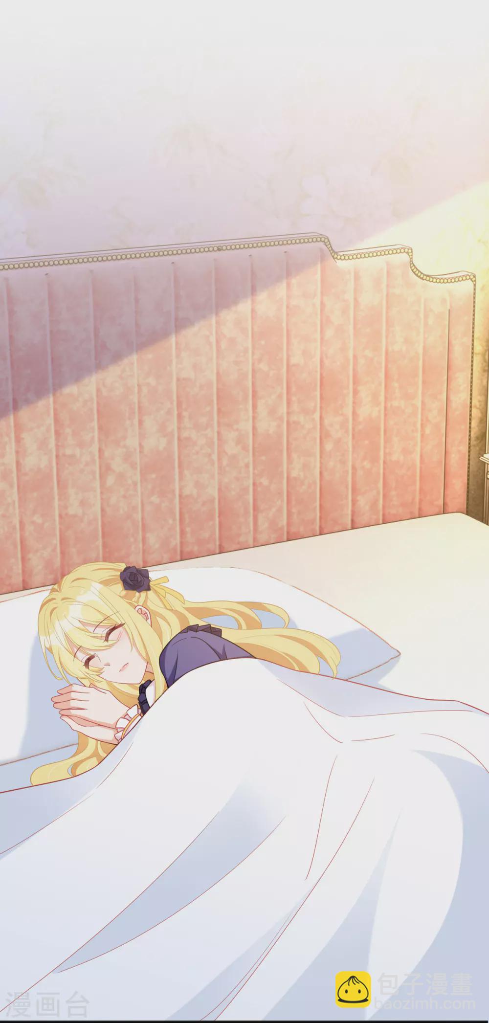 第86话 你吃醋了？-第87话