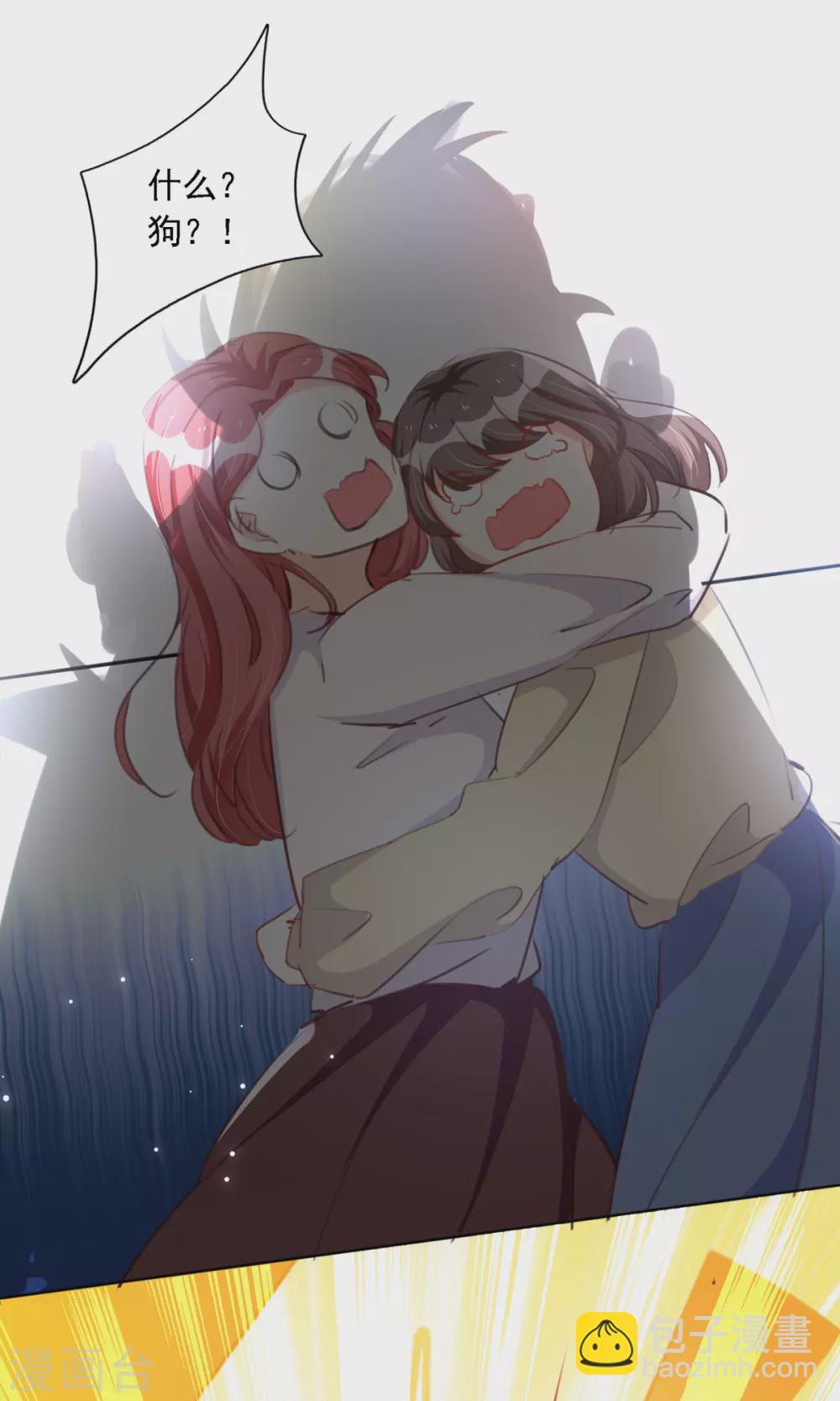 第92话 千钧一发-第93话