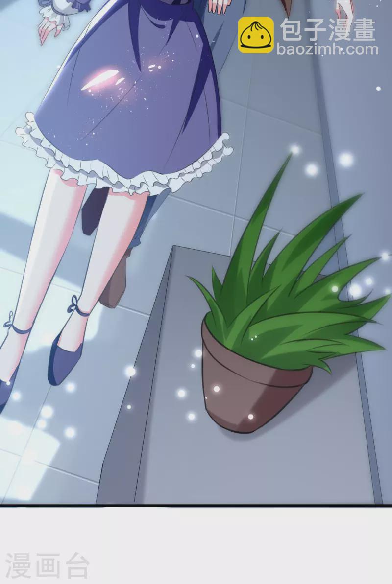 第96话 培养感情-第97话