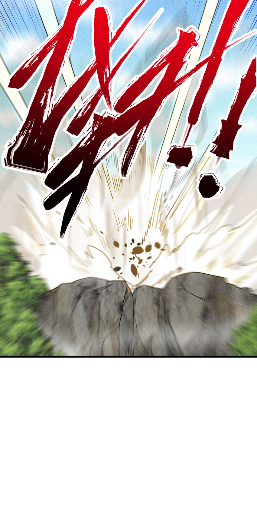 9 被识破(1/2)-第17话