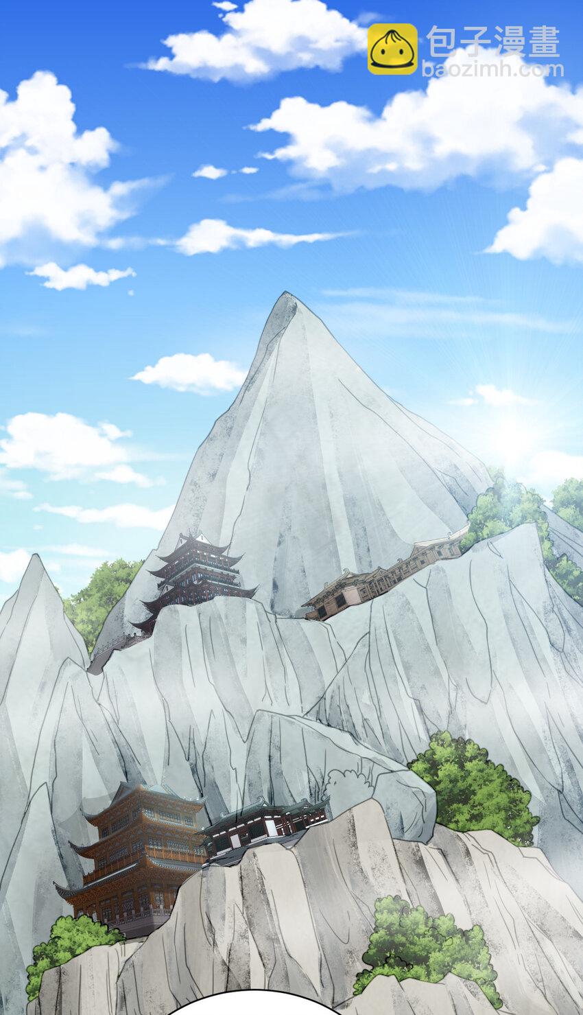 11 传授神通(1/2)-第19话