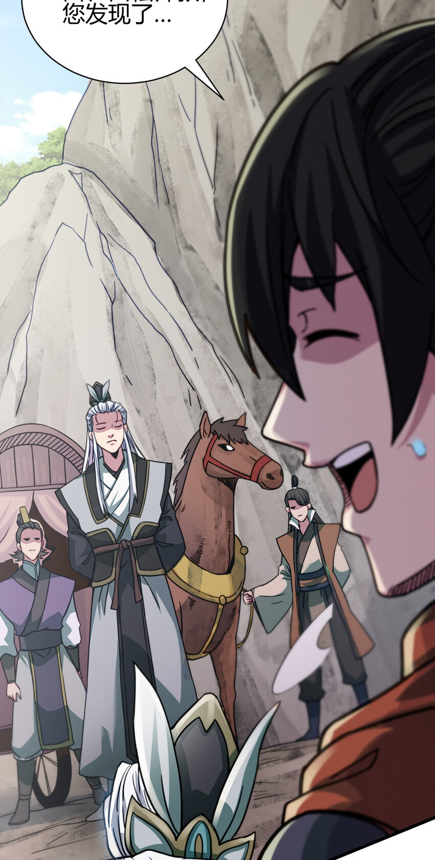 11 传授神通(1/2)-第19话