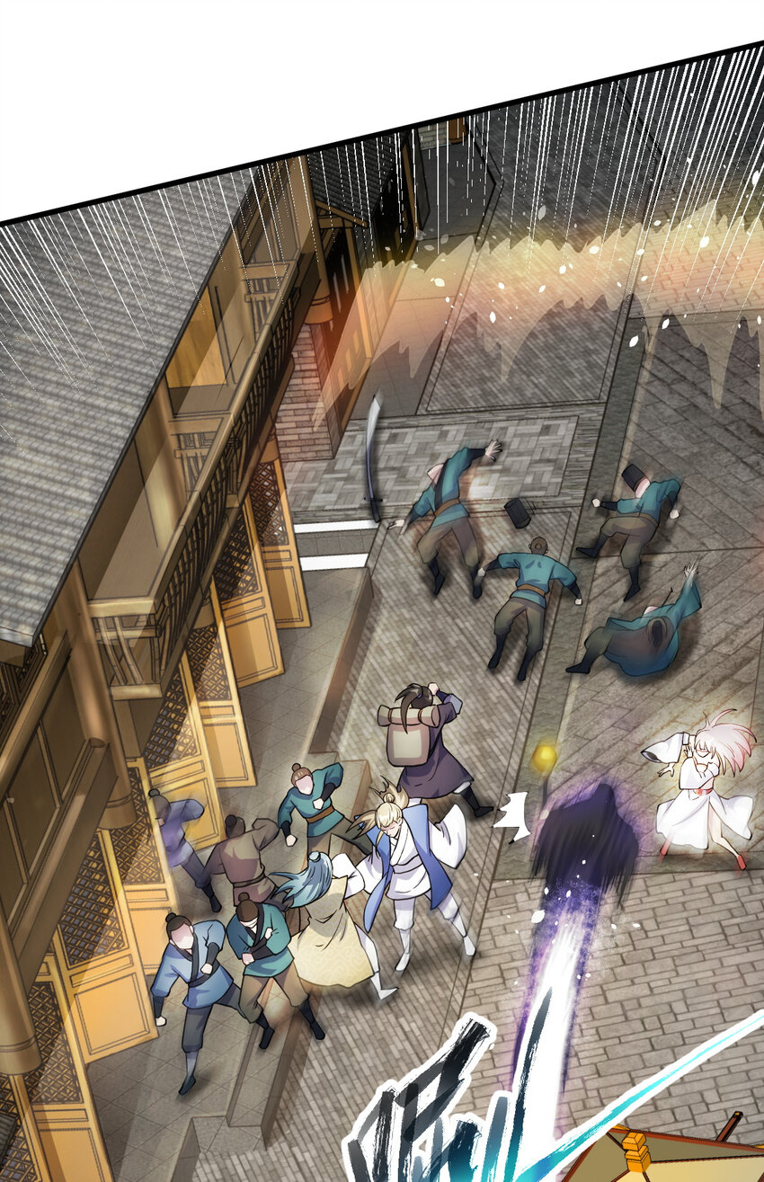 13 仙儿登场(1/2)-第21话