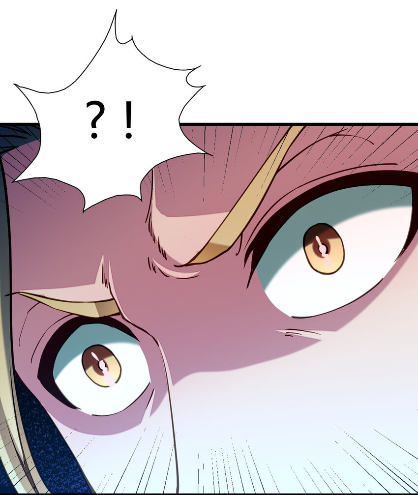 15 不愧是我的掌门(1/2)-第23话