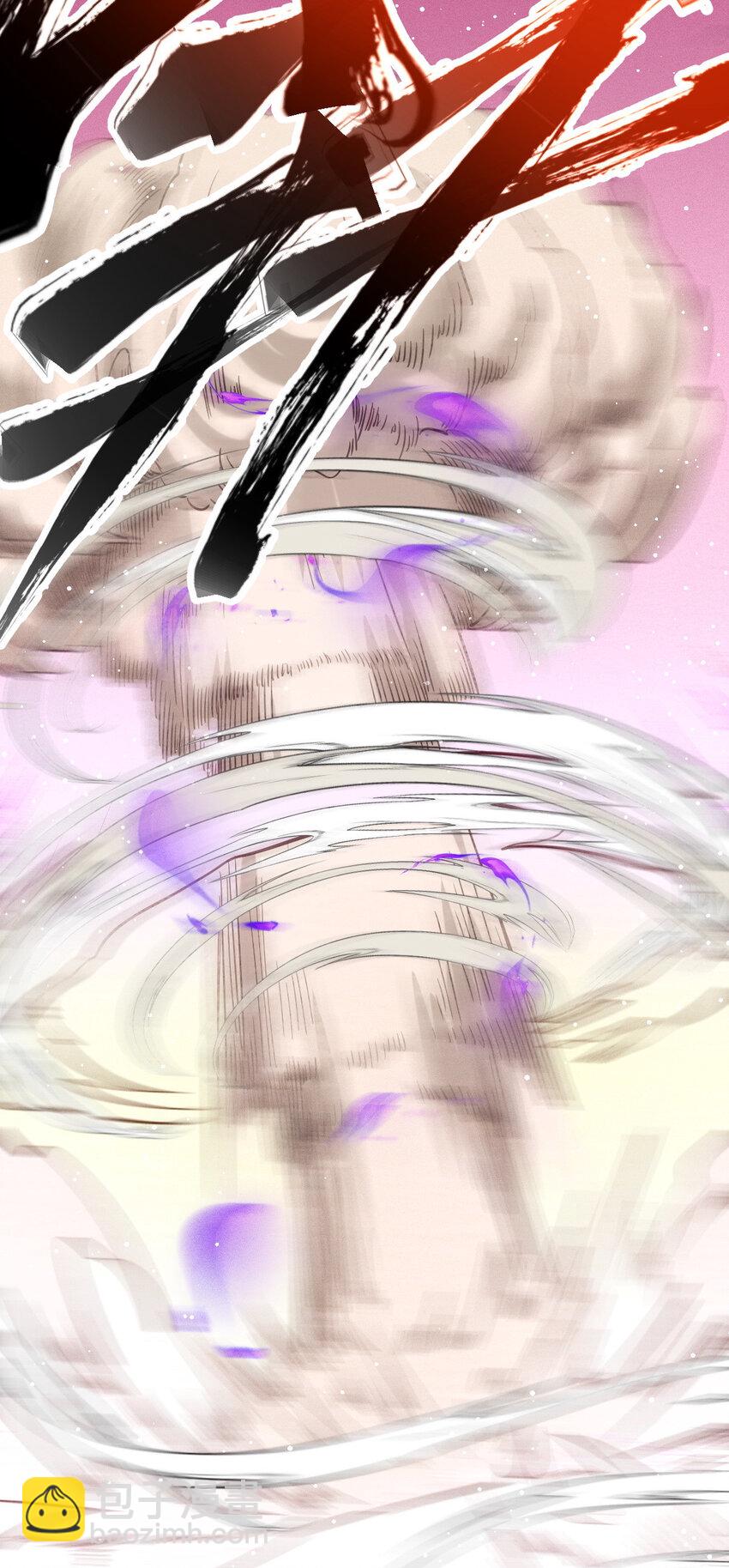 15 不愧是我的掌门(1/2)-第23话