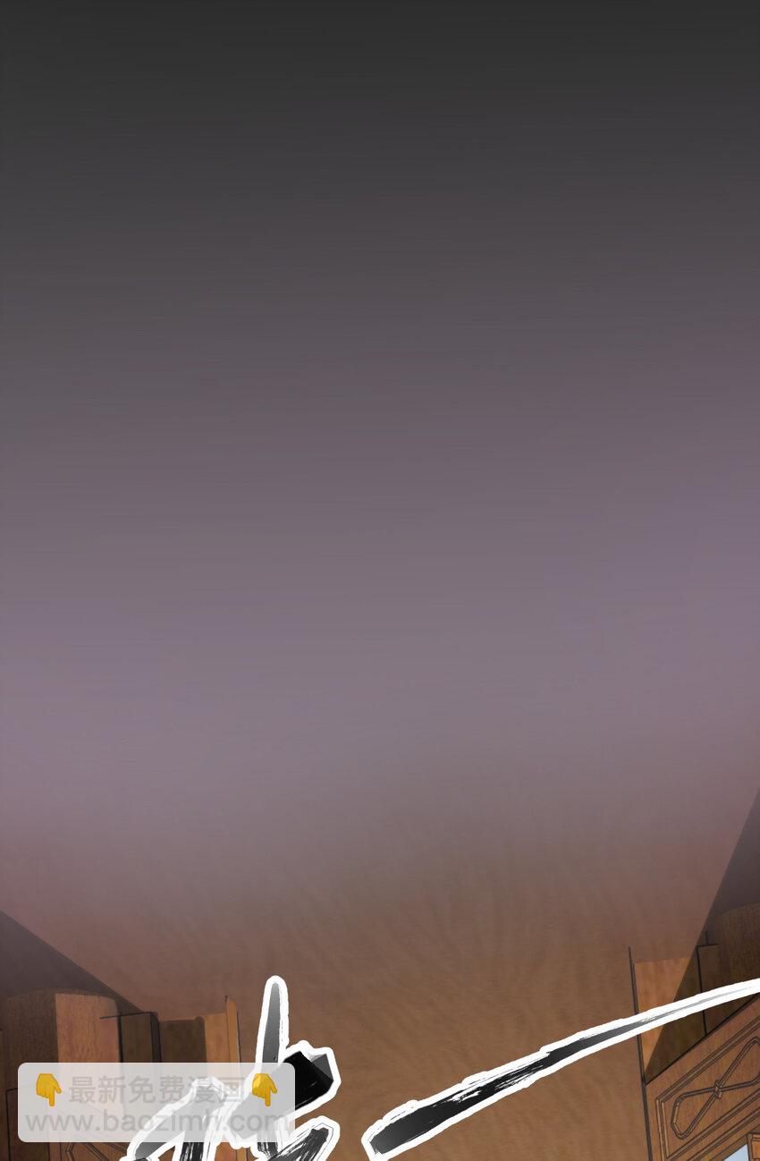 15 不愧是我的掌门(1/2)-第23话