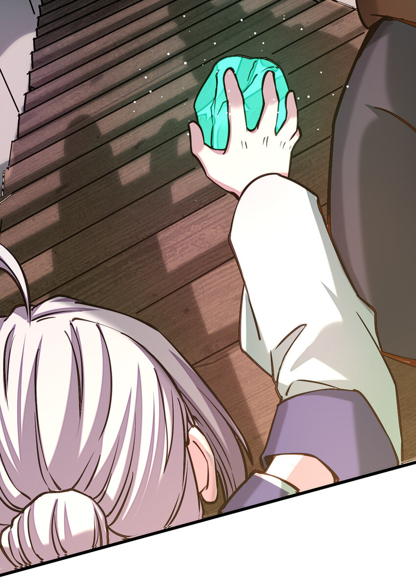 15 不愧是我的掌门(1/2)-第23话