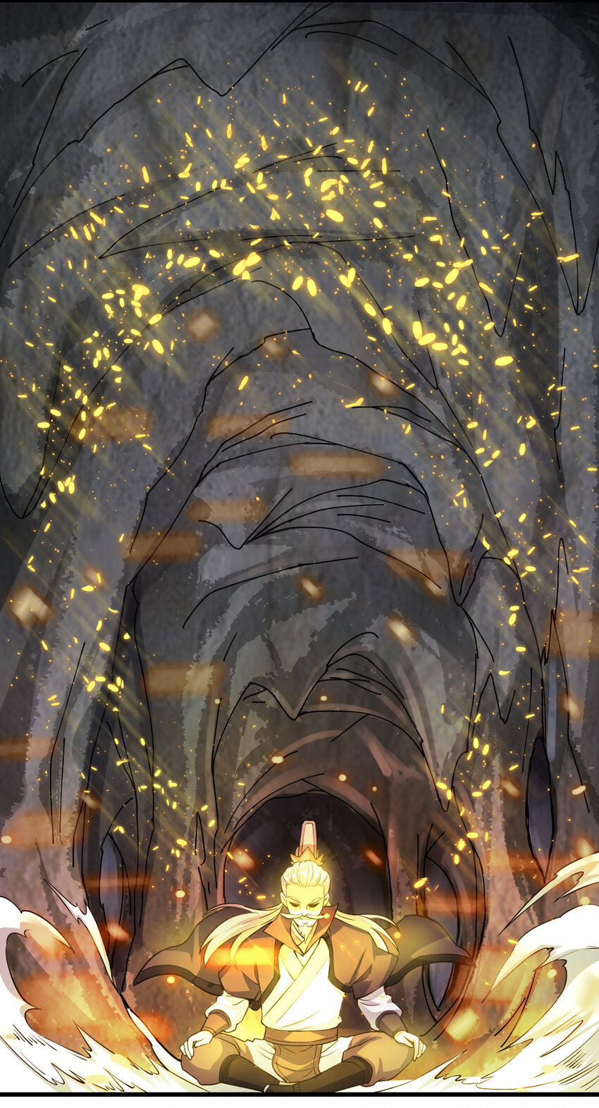 17 洞府主人的回忆-第25话