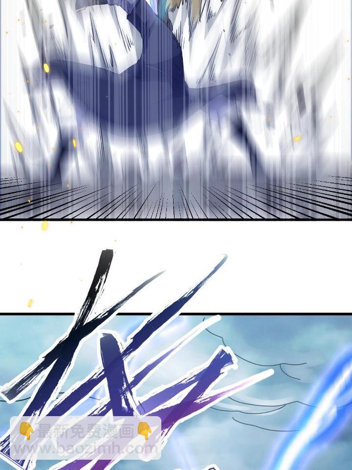 21 灵兽当狗驯(1/2)-第29话