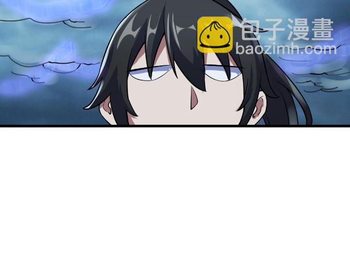 21 灵兽当狗驯(1/2)-第29话