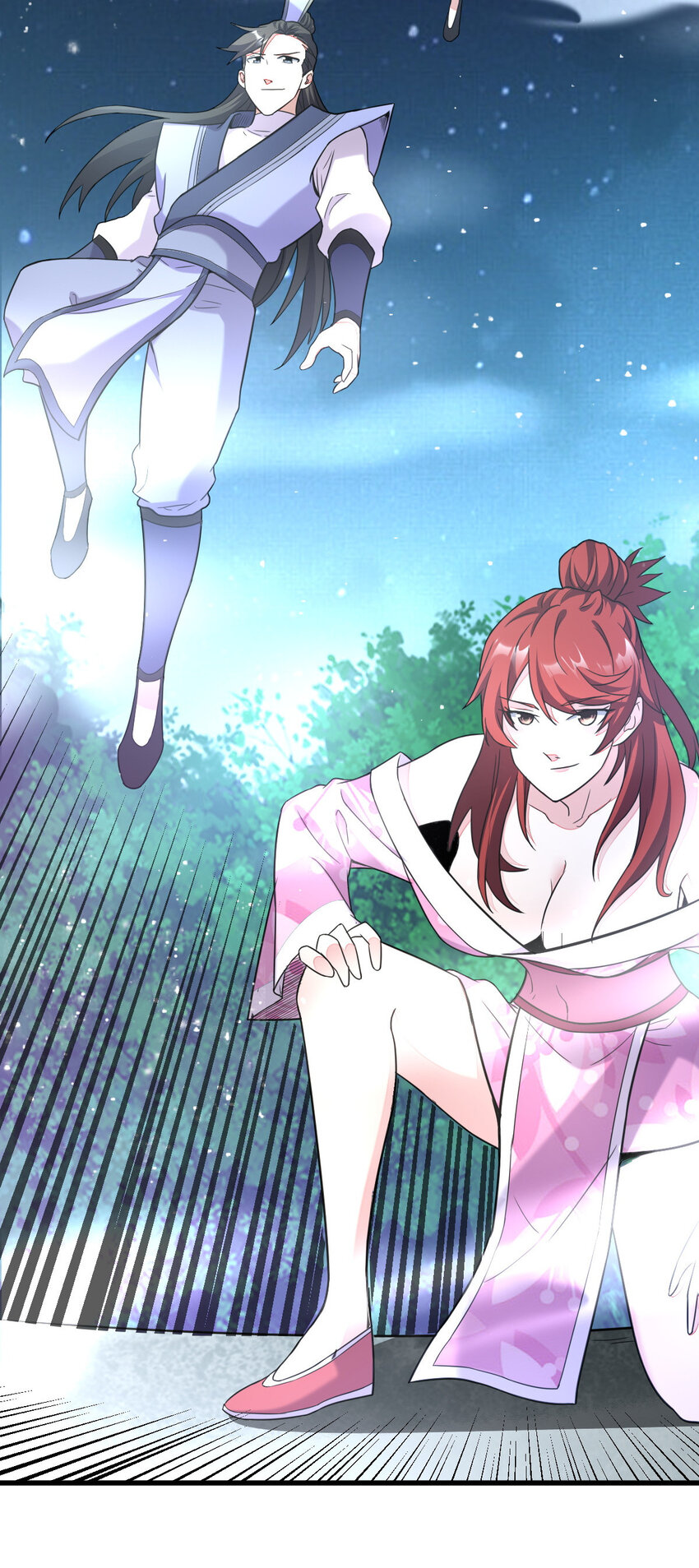 23 三仙法阵(1/2)-第31话