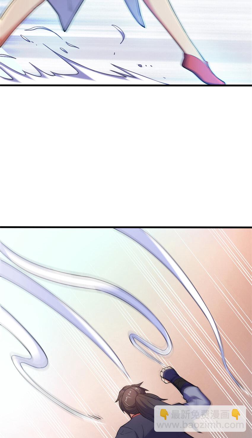 29 妖女的奸计-第37话