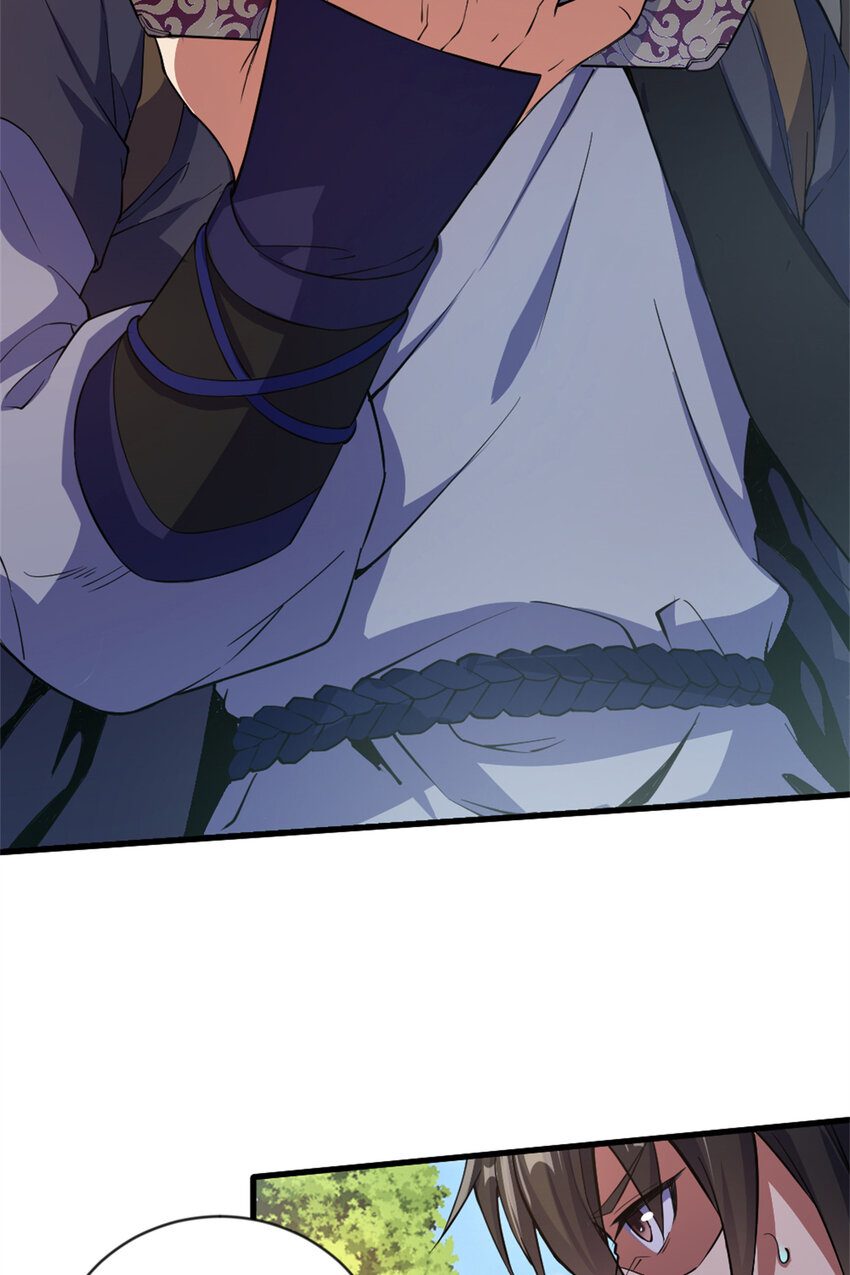 29 妖女的奸计-第37话