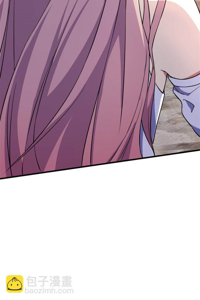 29 妖女的奸计-第37话