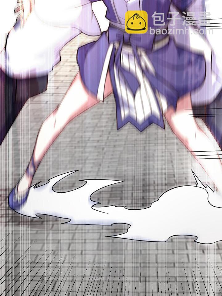 1（5） 师妹挺身而出(1/2)-第5话