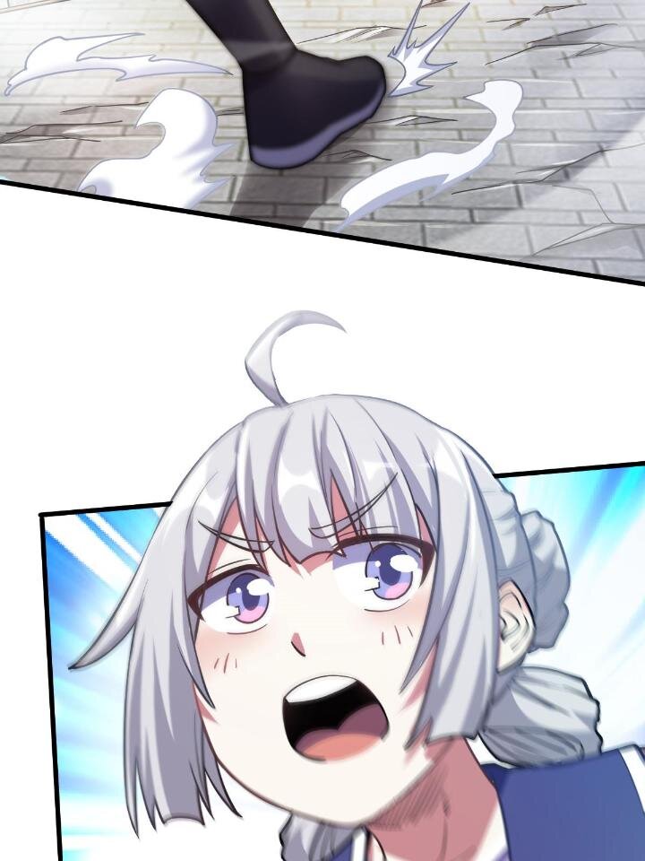 1（5） 师妹挺身而出(1/2)-第5话