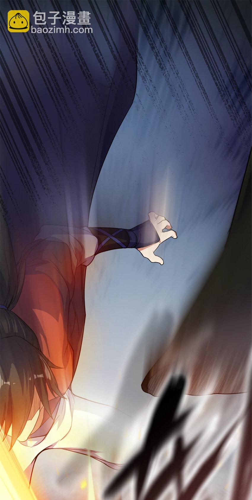 33 魔心老人-第41话