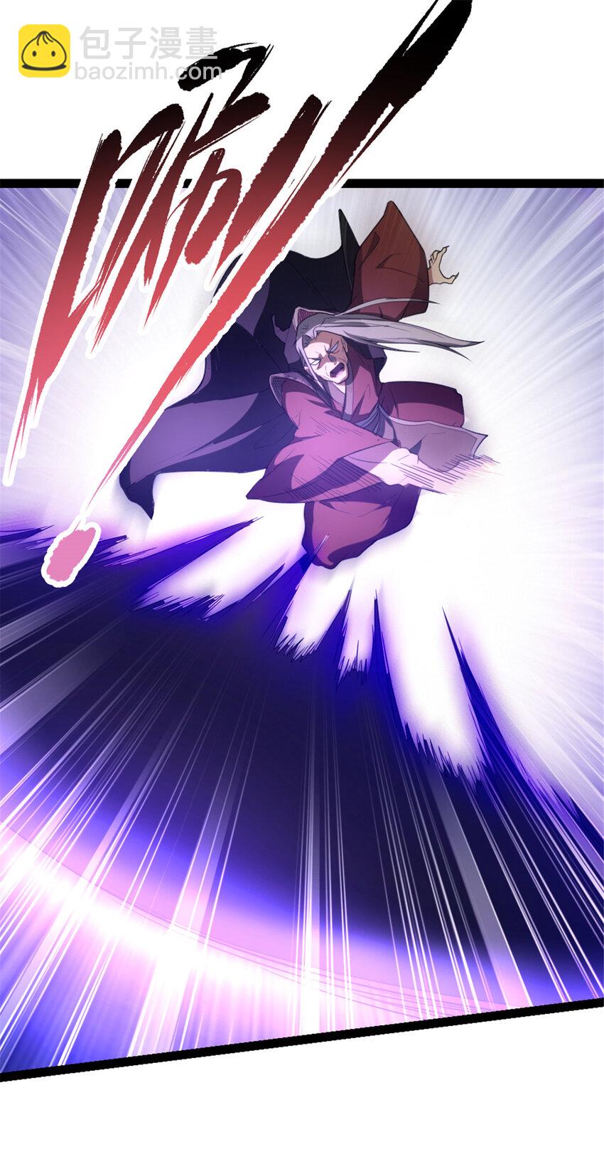 33 魔心老人-第41话