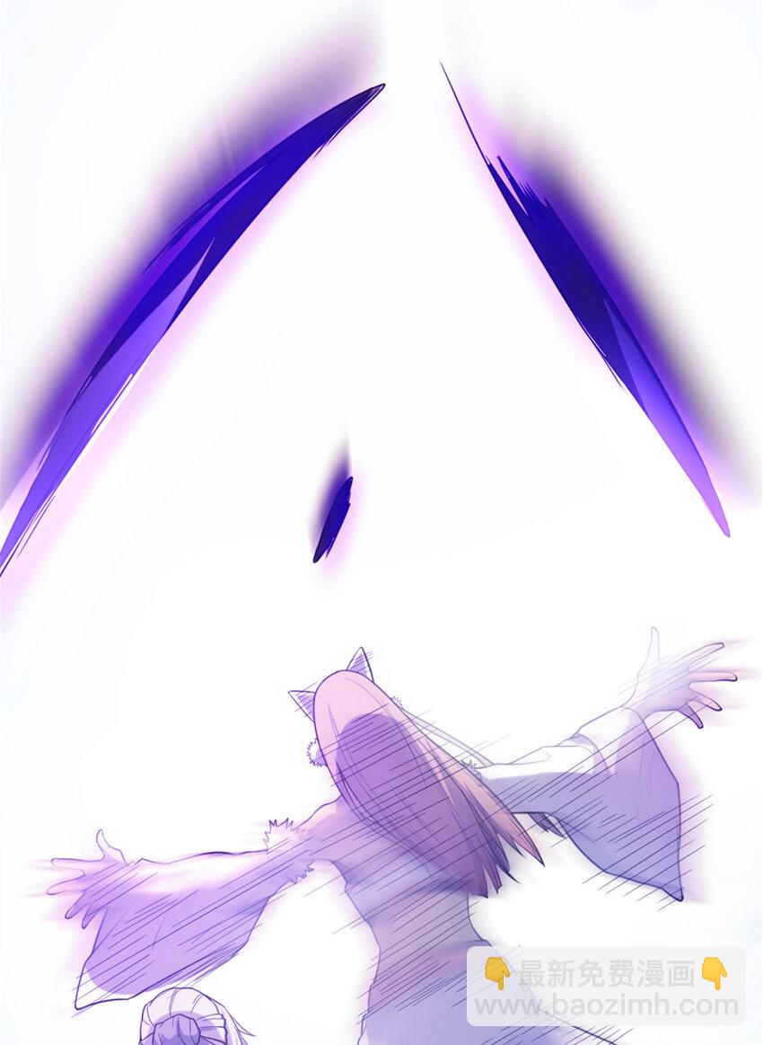 33 魔心老人-第41话