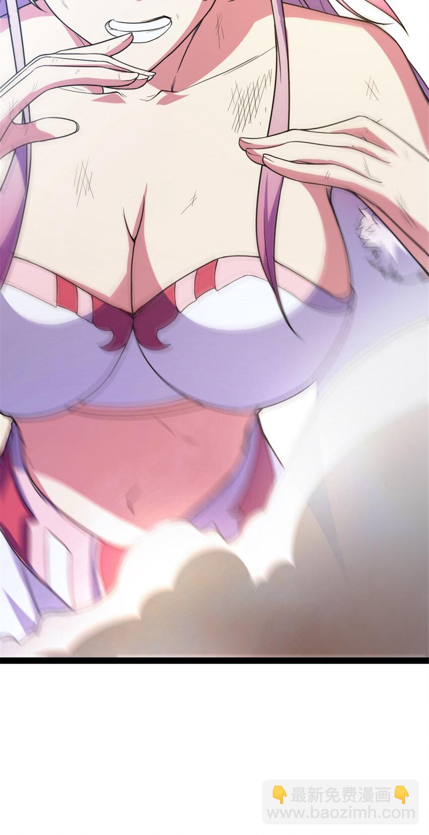 33 魔心老人-第41话