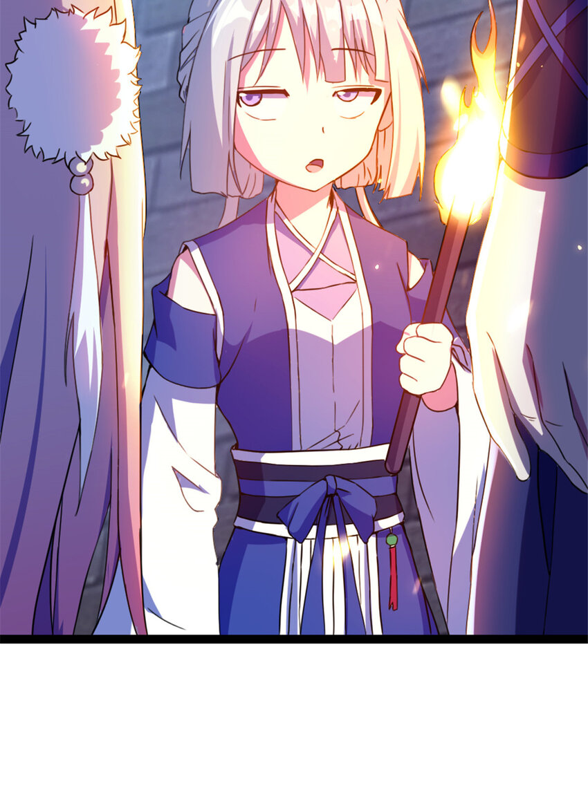 33 魔心老人-第41话