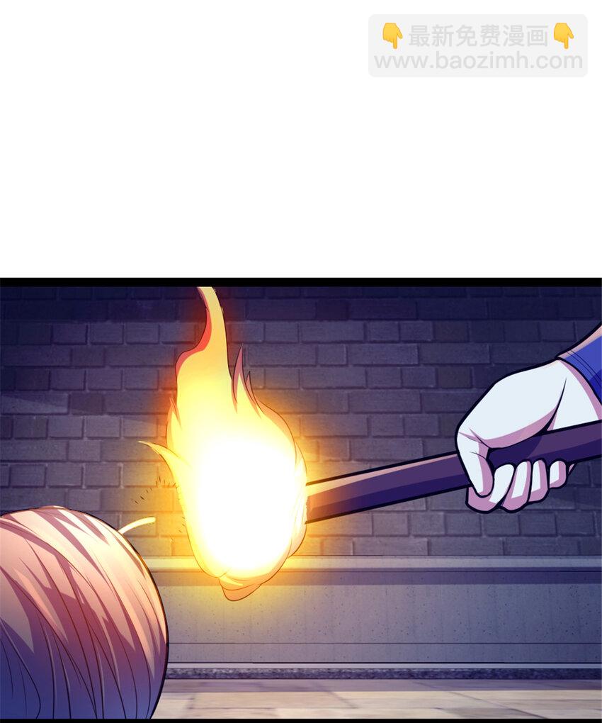 33 魔心老人-第41话