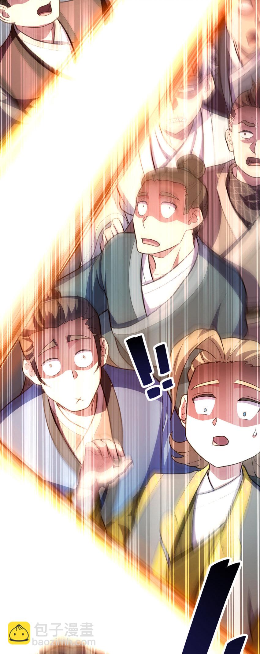 41 实力惊艳四方-第49话