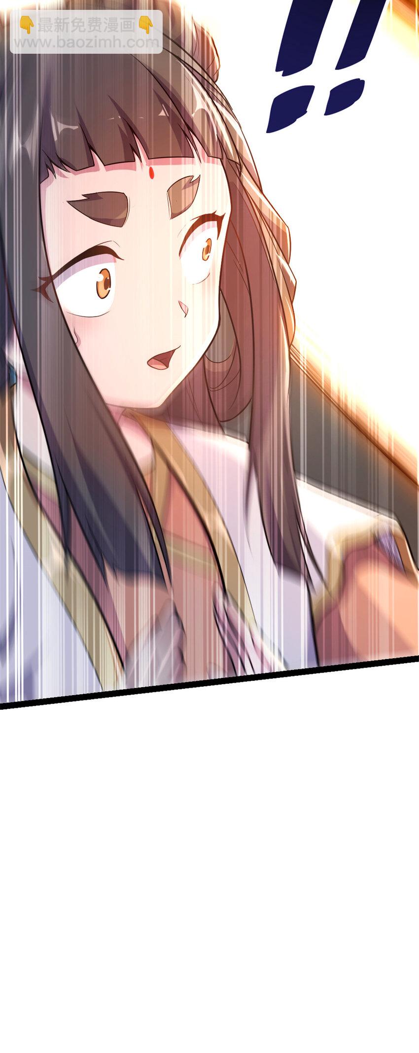 41 实力惊艳四方-第49话