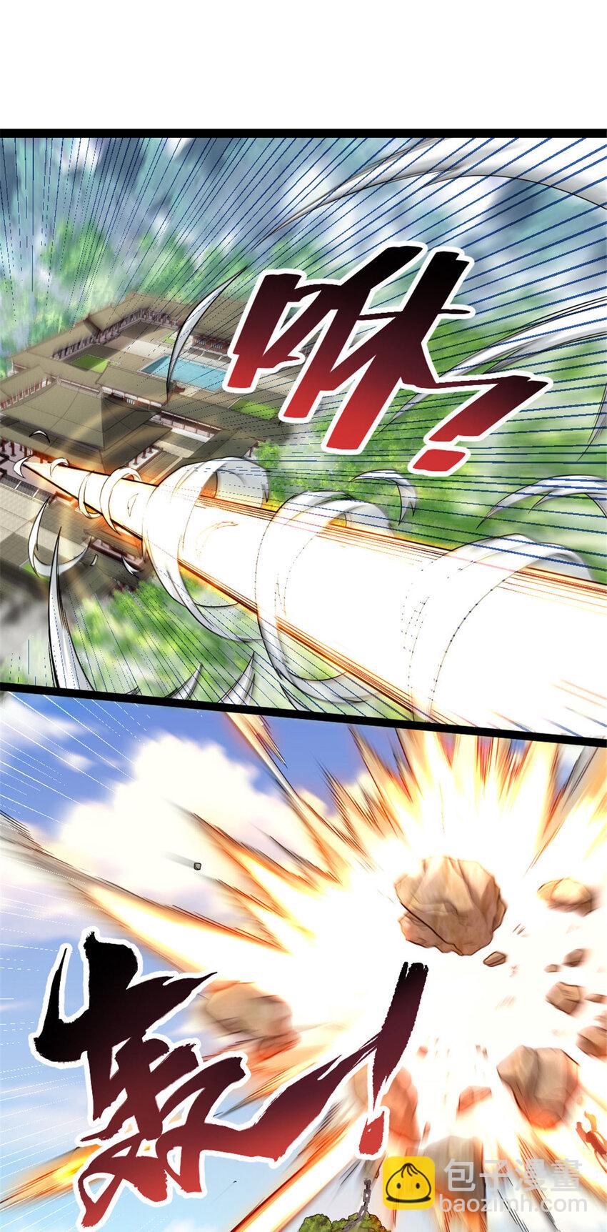 41 实力惊艳四方-第49话