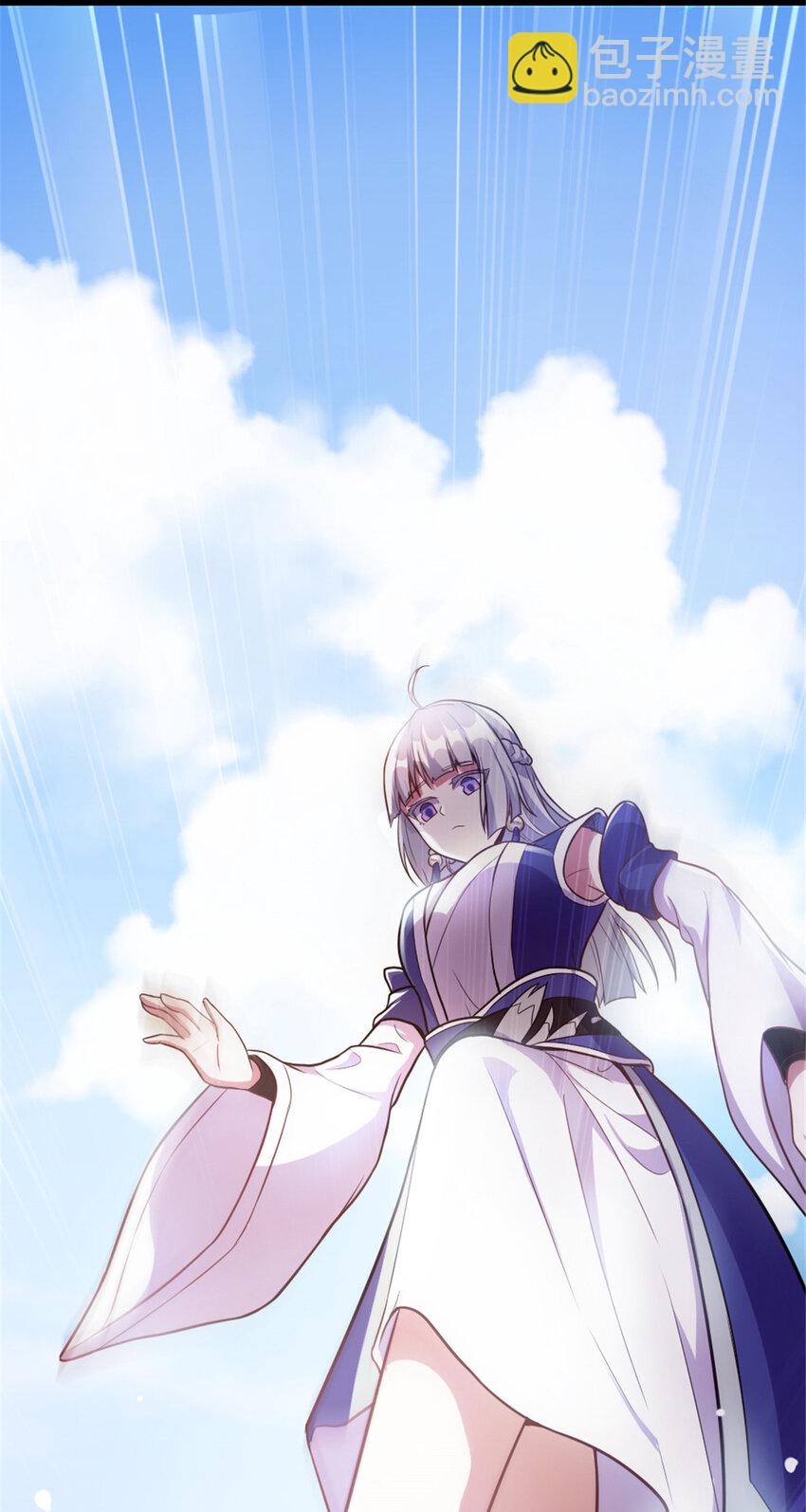 49 渡天水-第57话