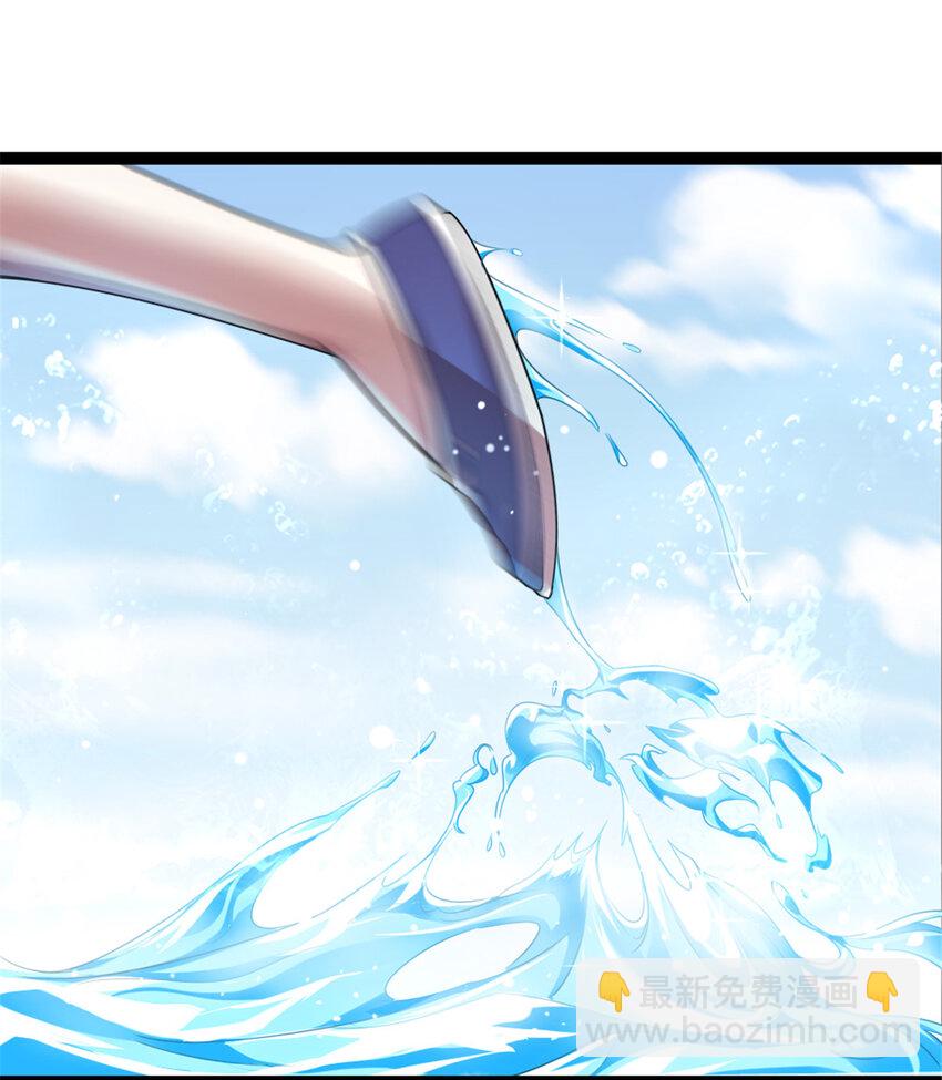 49 渡天水-第57话