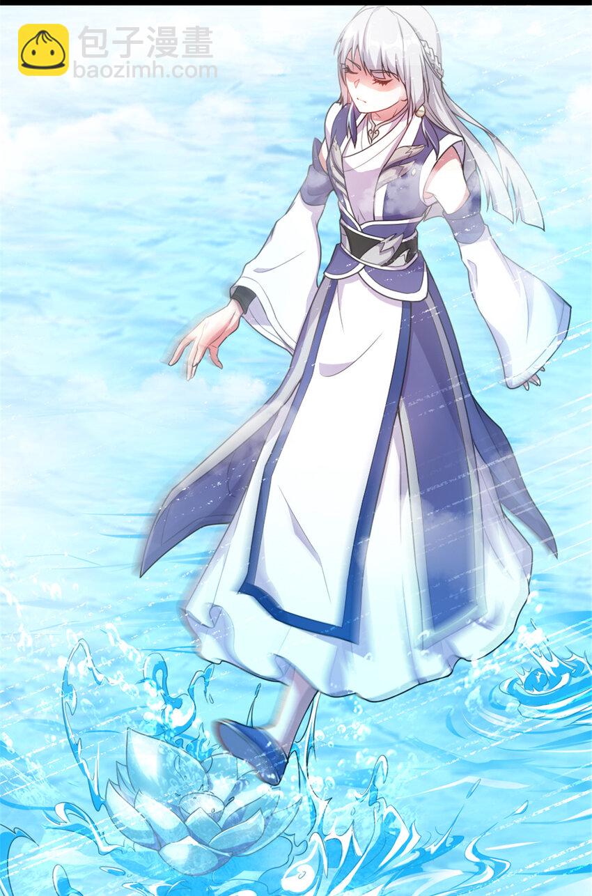 49 渡天水-第57话