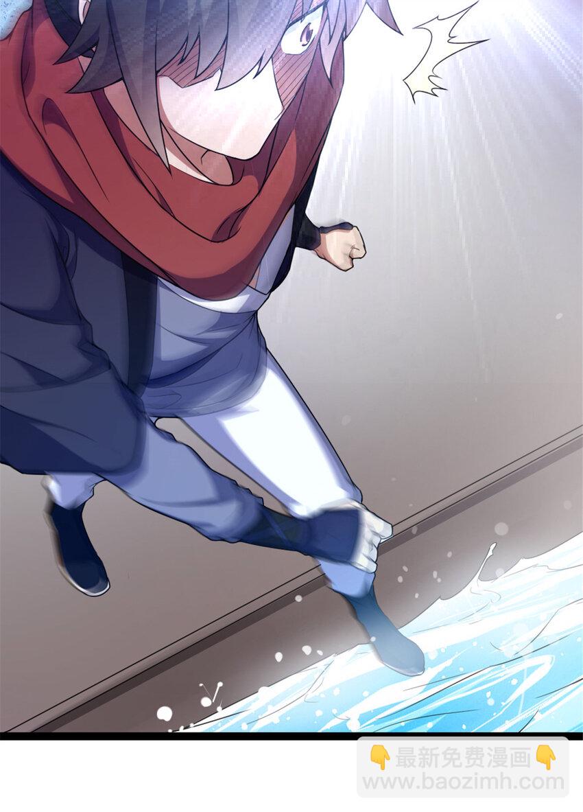 49 渡天水-第57话