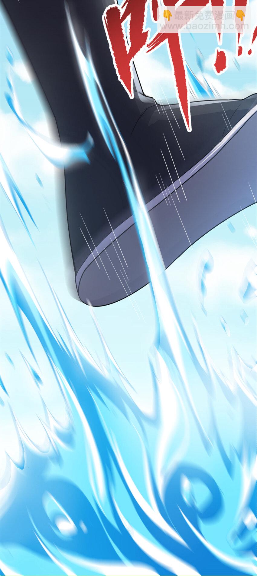 49 渡天水-第57话