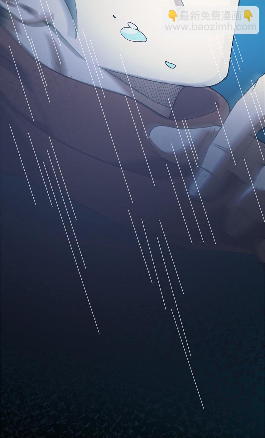 49 渡天水-第57话