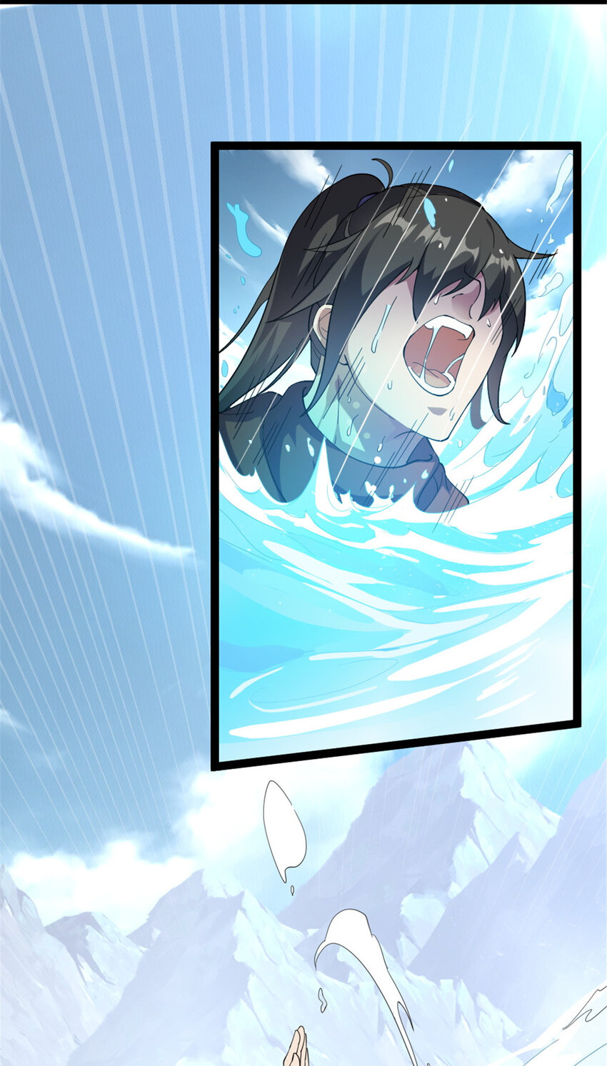 51 游过去-第59话