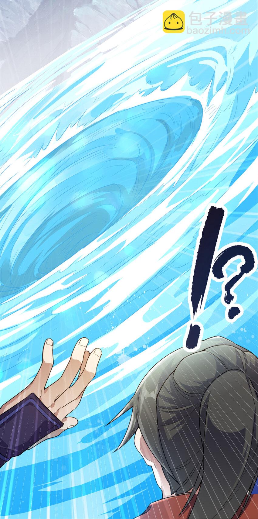 51 游过去-第59话